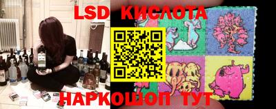 бутик Гусиноозёрск