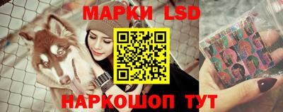 а пвп мука Гусь-Хрустальный