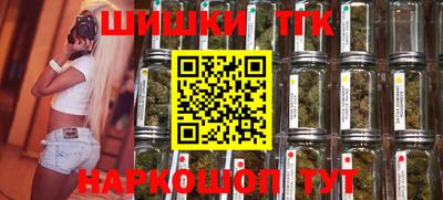 а пвп мука Гусь-Хрустальный