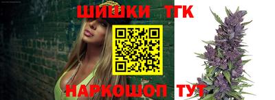 мяу мяу кристалл Гусев