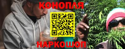 а пвп мука Гусь-Хрустальный