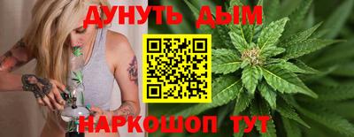 а пвп мука Гусь-Хрустальный