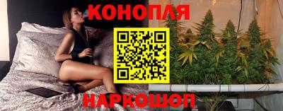 а пвп мука Гусь-Хрустальный