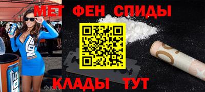 а пвп мука Гусь-Хрустальный