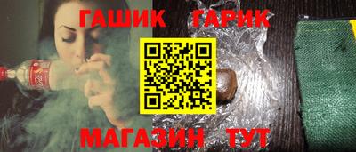 а пвп мука Гусь-Хрустальный