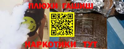 а пвп мука Гусь-Хрустальный