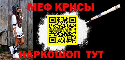 бутик Гусиноозёрск