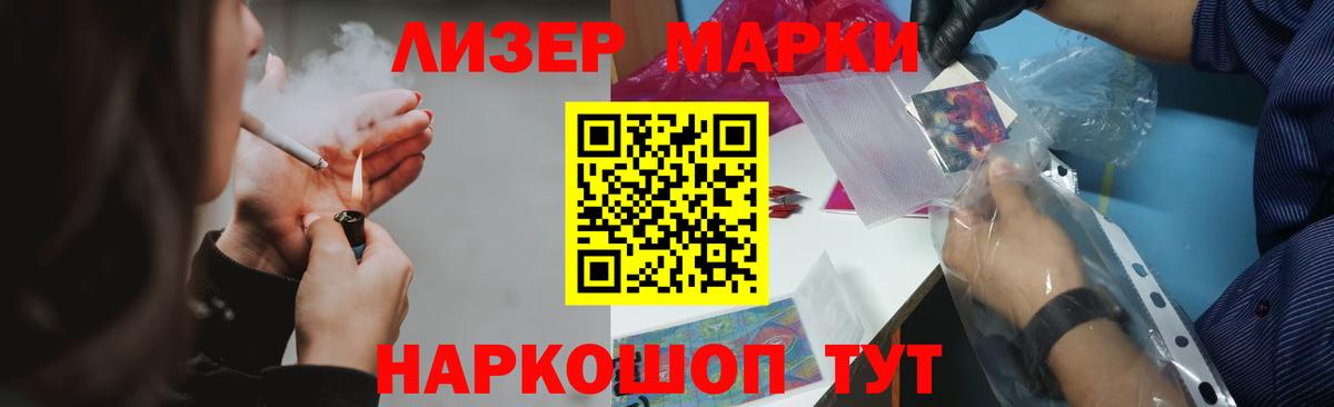 Нижневартовск  Лсд 25 экстази кислота  MEGA ссылка  Вход с VPN  ЛСД экстази ecstasy 
